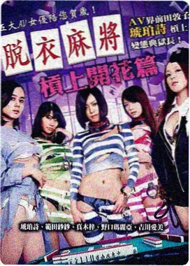 外出韩国电影导演创作谈资讯